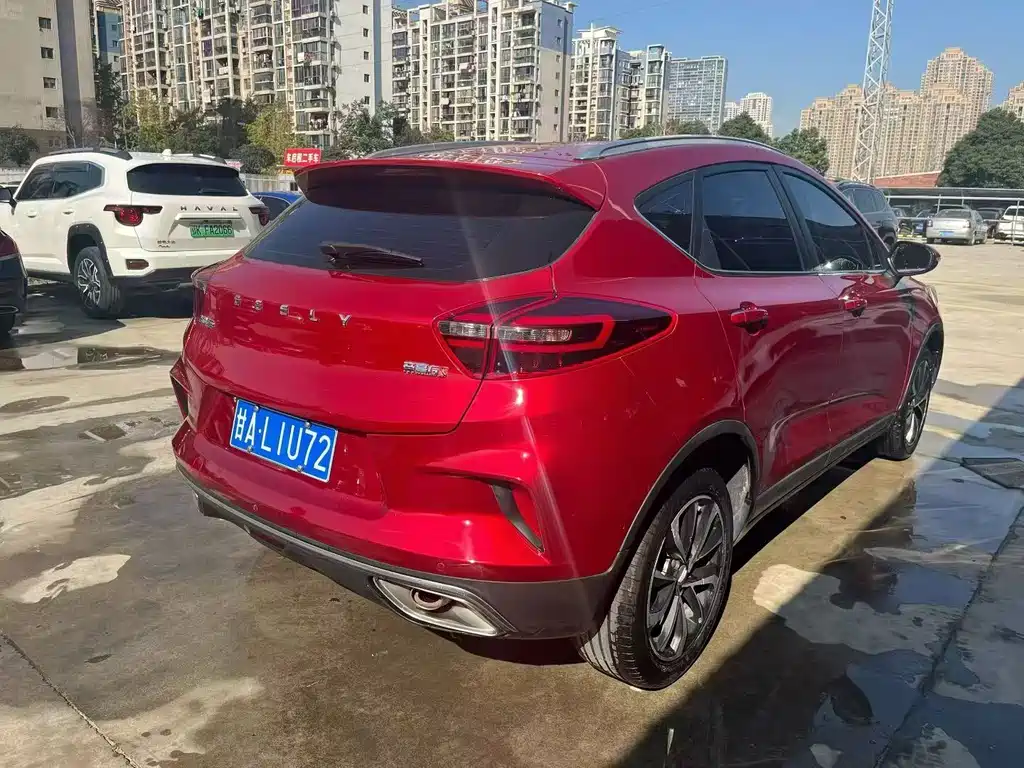Emgrand GS 2020 1.4T CVT Ya купить на сайте DeffCars