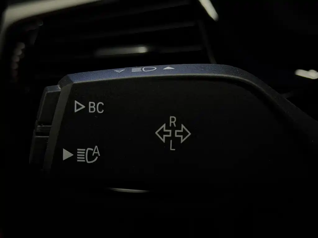 BMW 5 Series New Energy 2021 535Le M Sports Package купить на сайте DeffCars