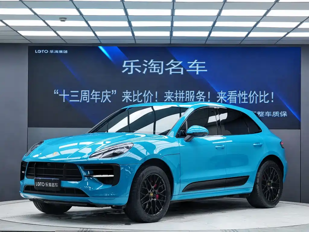 Macan 2020 Macan GTS 2.9T купить на сайте DeffCars