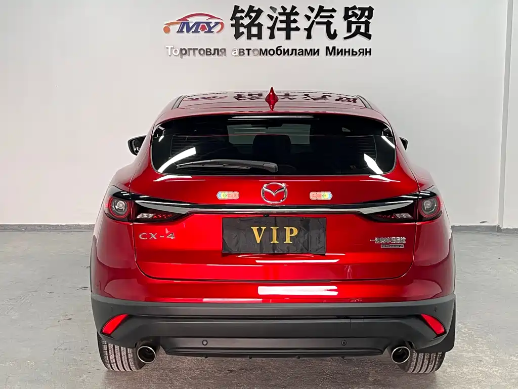 Mazda CX-4 2021 2.0L automatic two-wheel drive Blue Sky Exploration Edition купить на сайте DeffCars