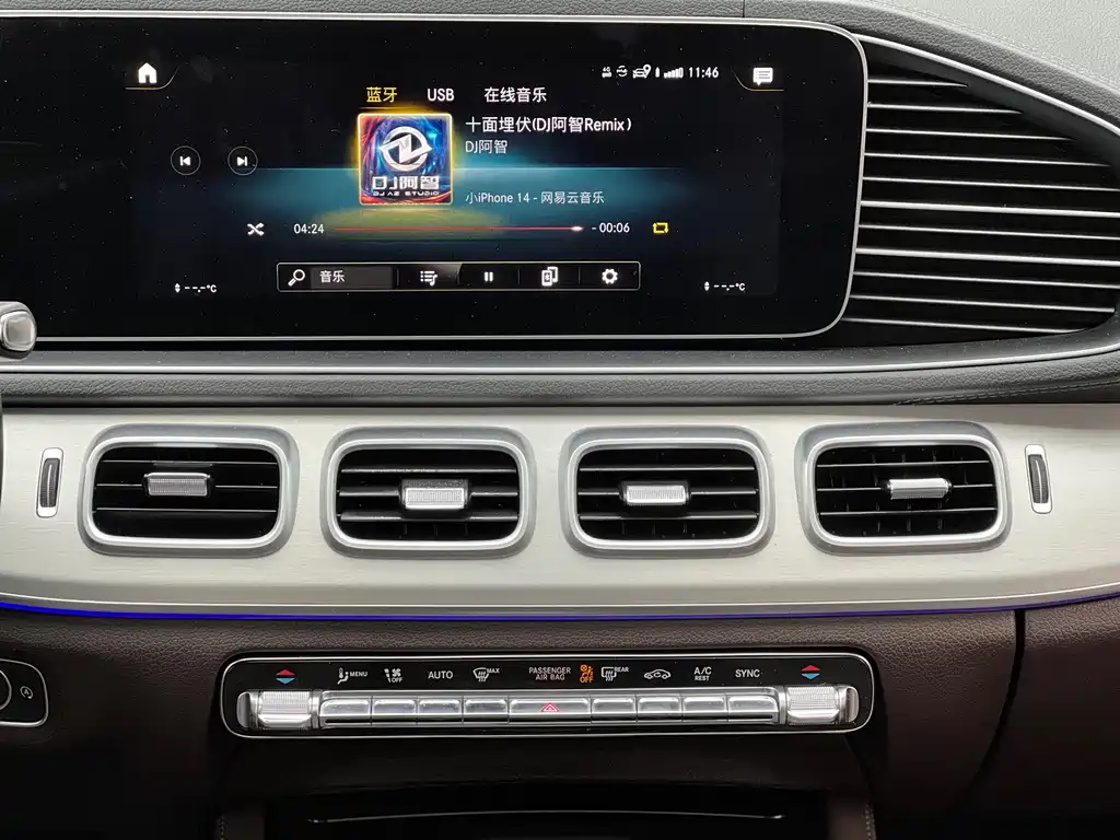 Mercedes-Benz GLE 2021 GLE 350 4MATIC Fashion Model купить на сайте DeffCars