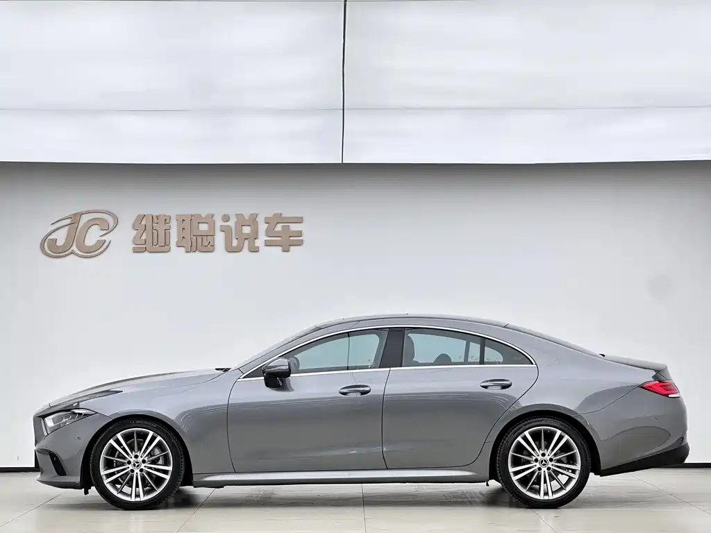 Mercedes-Benz CLS 2020 CLS 260 купить на сайте DeffCars