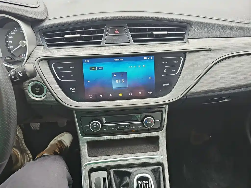Emgrand GS 2018 Elegant Edition 1.8L Manual Style купить на сайте DeffCars
