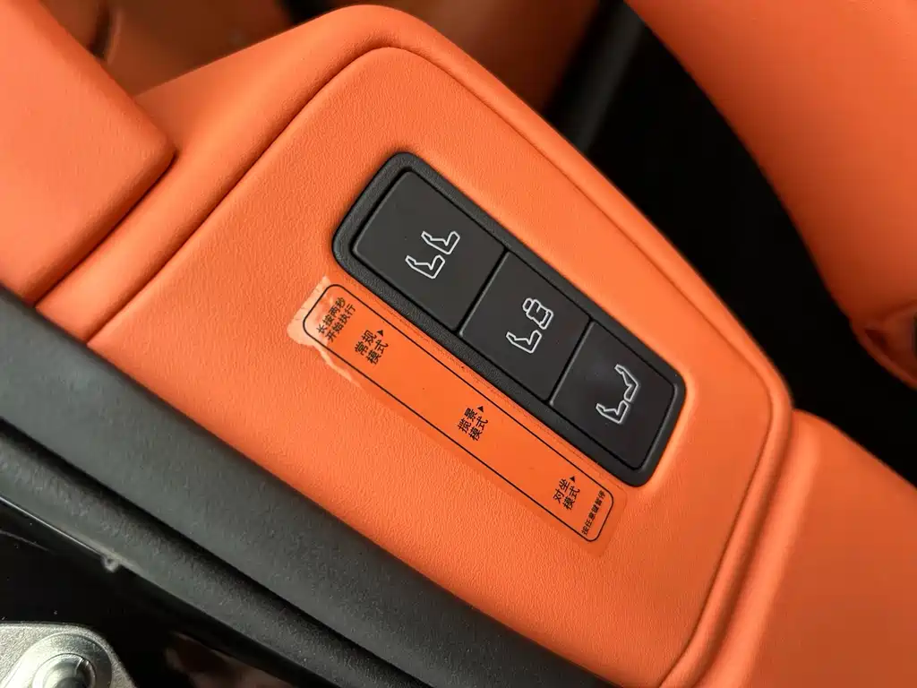 Lynk & Co 900 2025 1.5T Ultra купить на сайте DeffCars