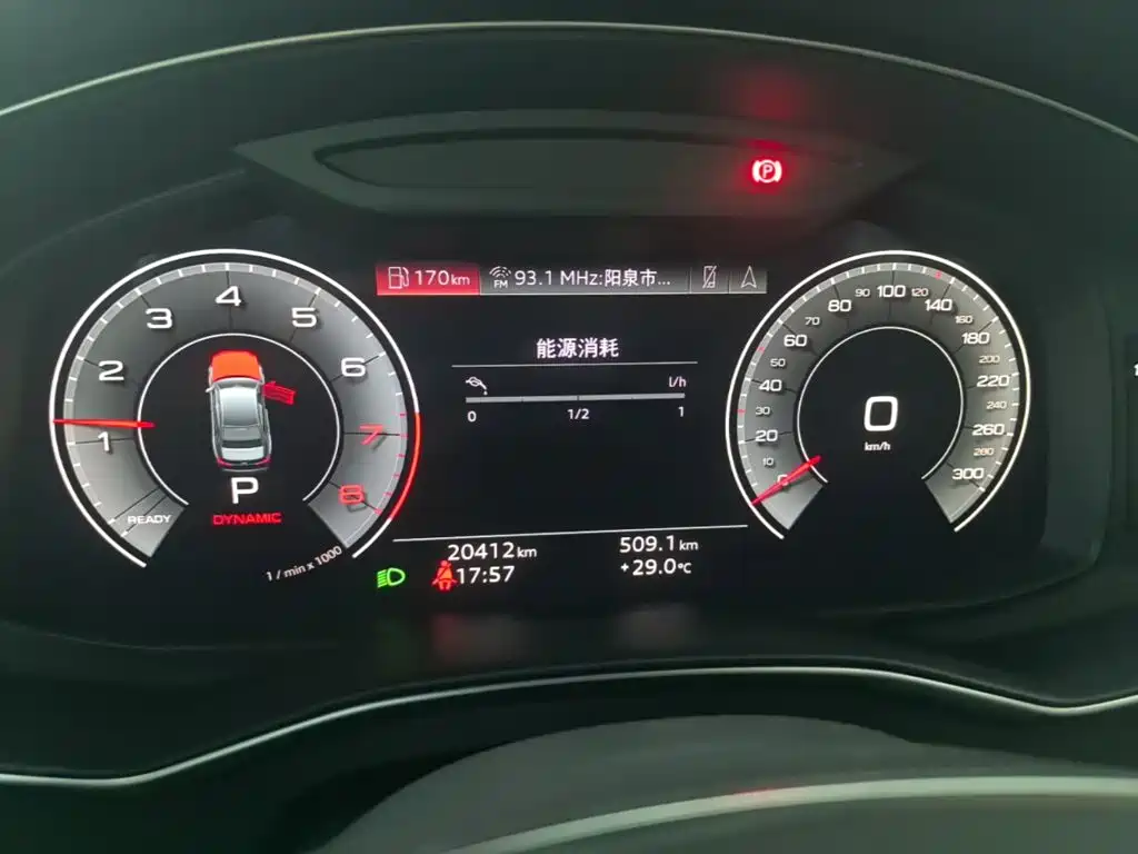 Audi A6L 2023 40 TFSI luxury and elegant model купить на сайте DeffCars