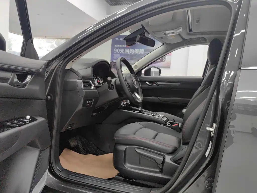 Mazda CX-5 2022 2.5L automatic two-wheel drive smart model купить на сайте DeffCars