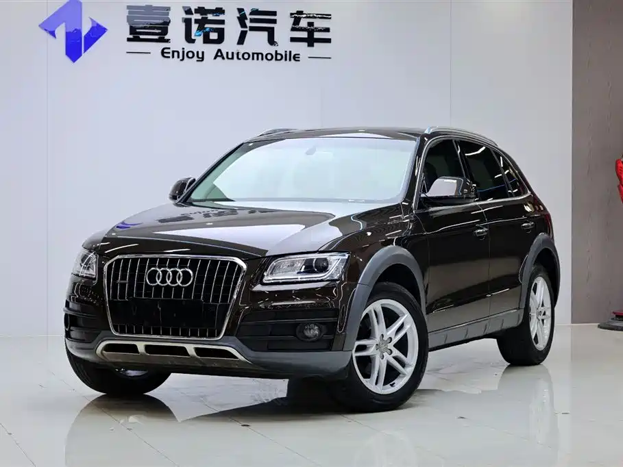 Audi Q5 2017 Plus 40 TFSI Technology купить на сайте DeffCars