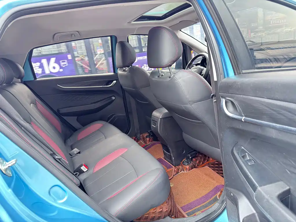 Vision X3 2021 PRO 1.5L CVT premium model купить на сайте DeffCars