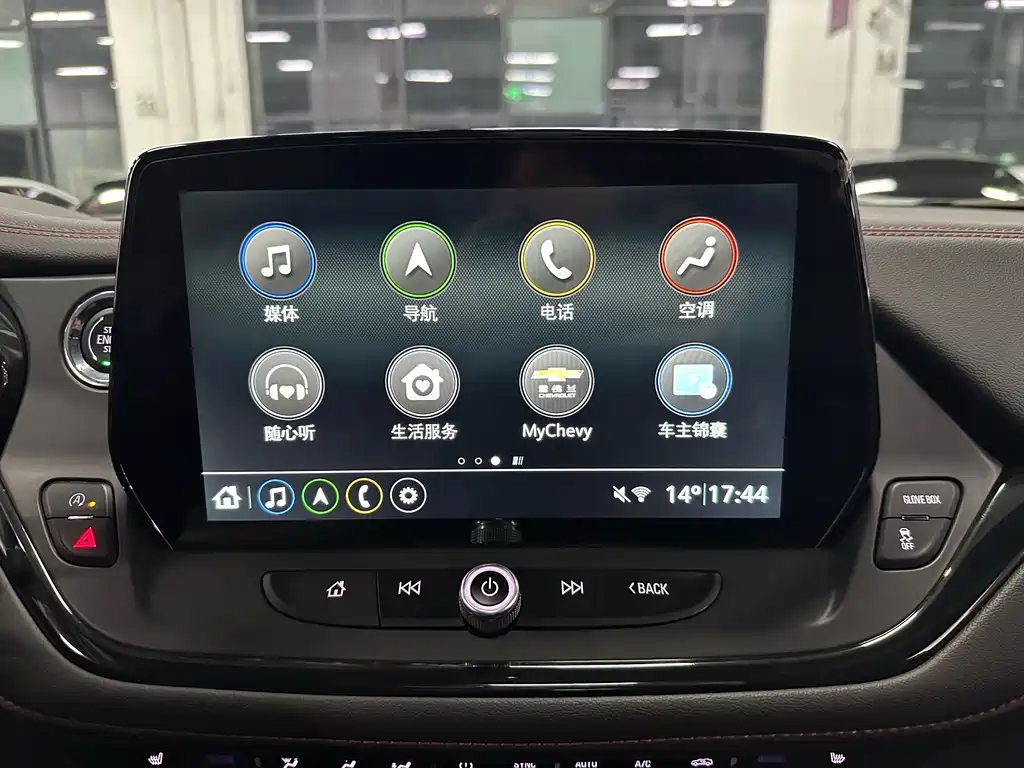 Trailblazer 2023 light hybrid 650T Redline Ting version купить на сайте DeffCars