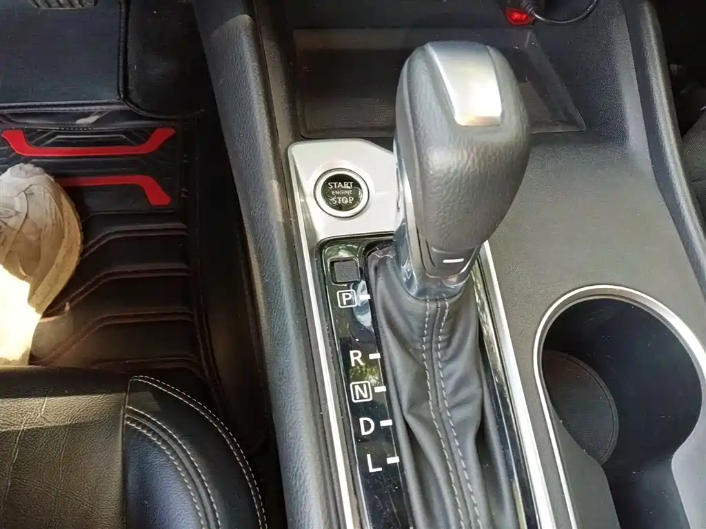 Teana 2020 2.0L XL Comfort Edition купить на сайте DeffCars
