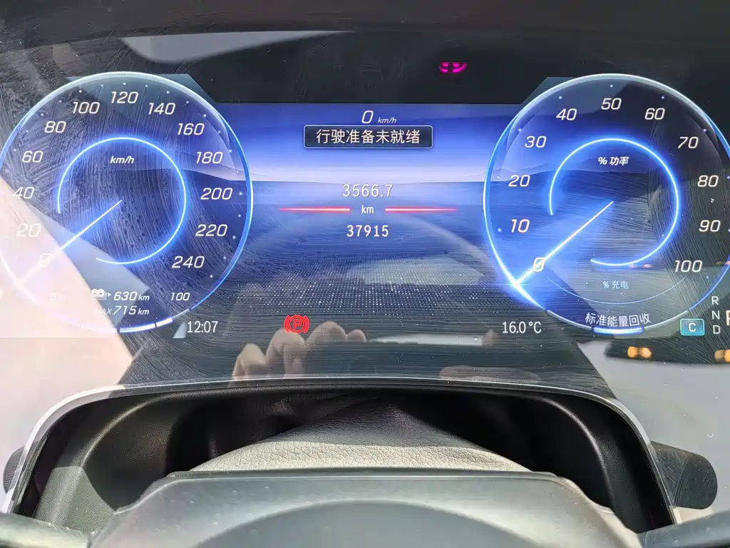 Mercedes-Benz EQS 2022 450+ Luxury Edition купить на сайте DeffCars