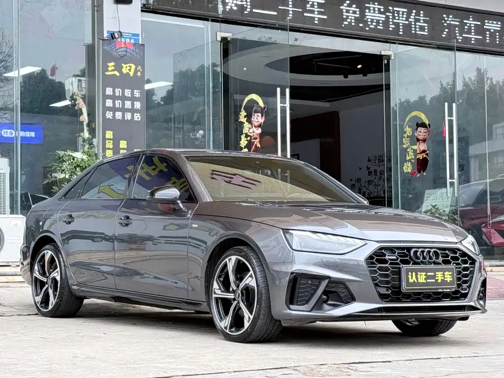 Audi A4L 2024 40 TFSI Luxurious and Dynamic Starry Night Edition купить на сайте DeffCars