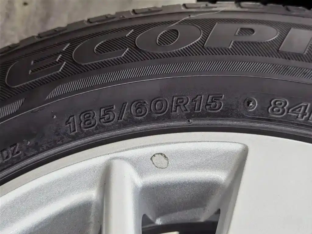 YARiS L Zhixuan 2021 1.5L CVT leading version купить на сайте DeffCars