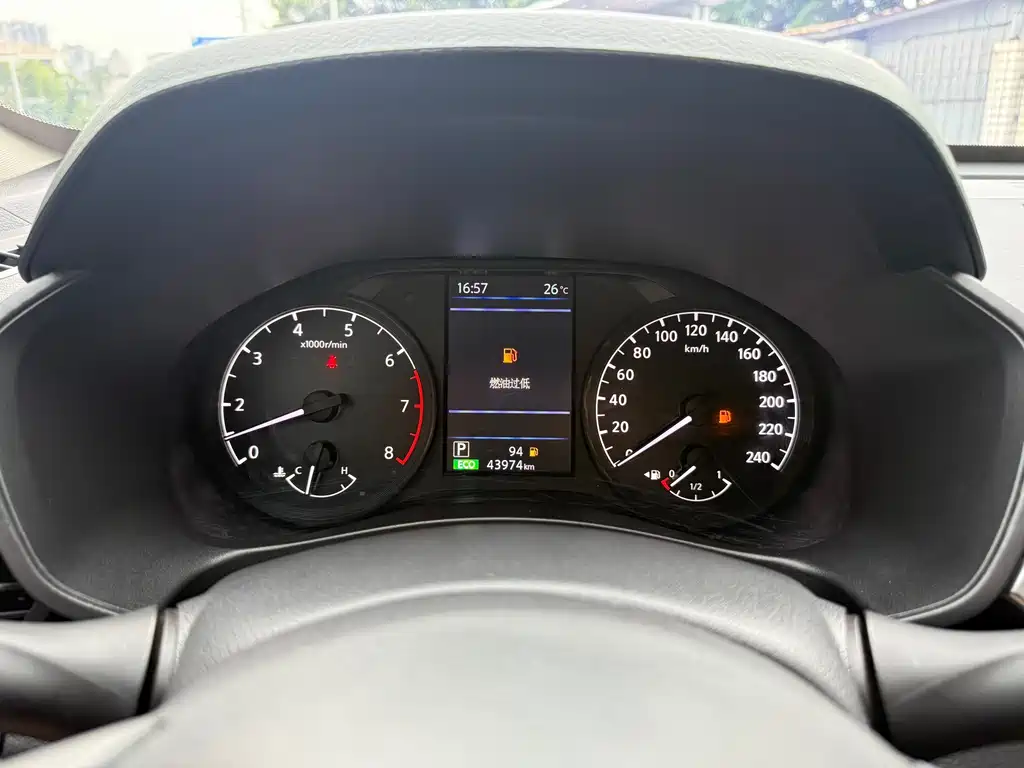 Teana 2021 2.0L XL Comfort Edition купить на сайте DeffCars
