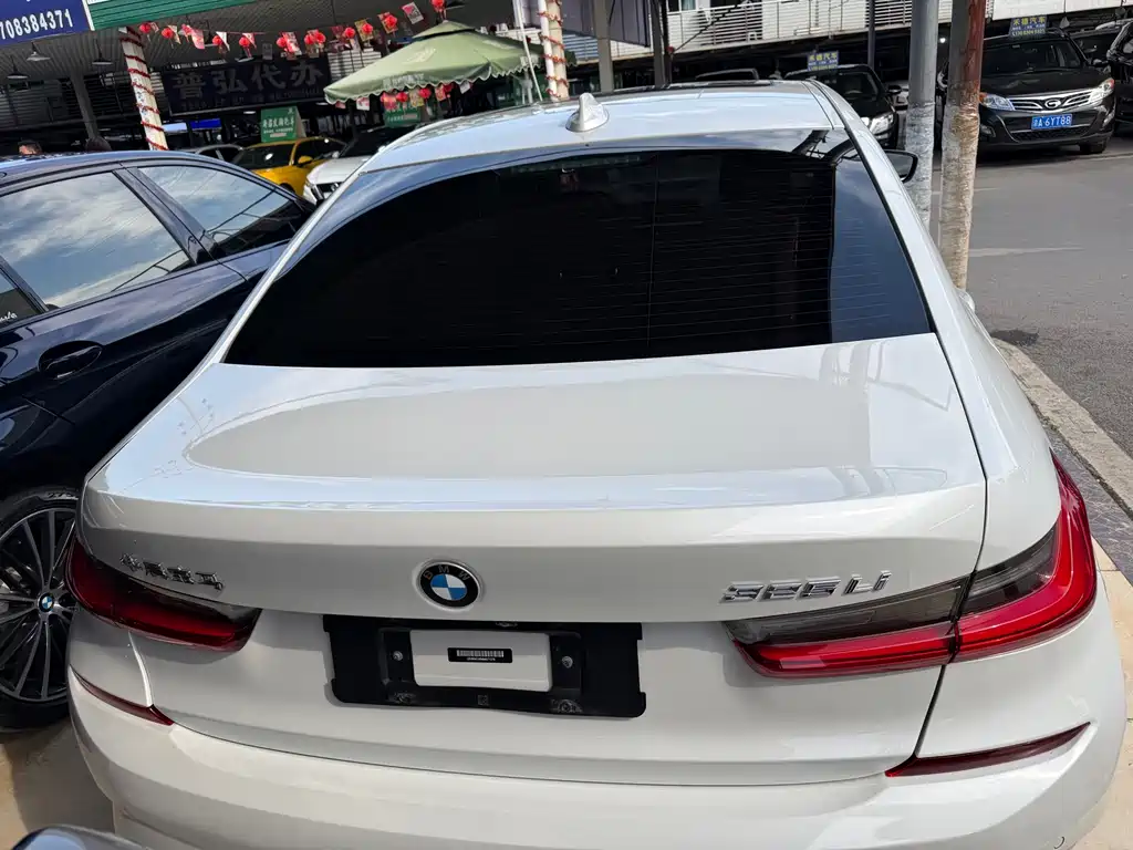 BMW 3 Series 2021 325Li M Sports Package купить на сайте DeffCars