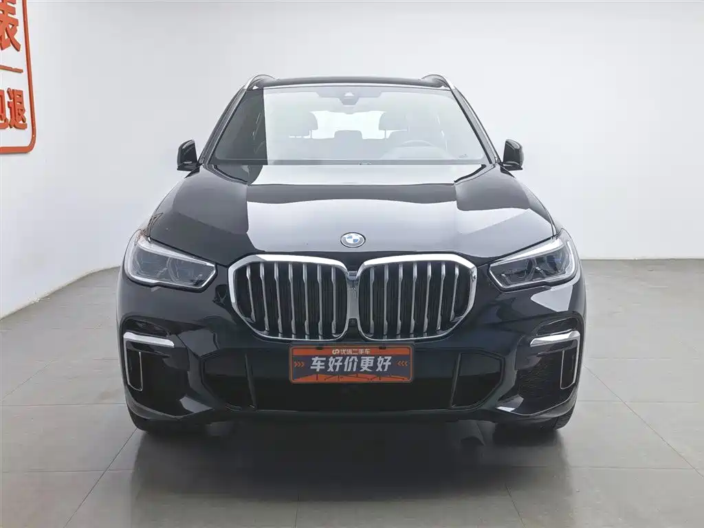 BMW X5 2022 xDrive 40Li M Sports Package купить на сайте DeffCars