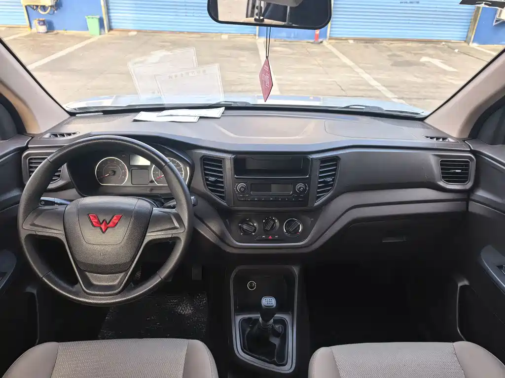Wuling Hongguang V 2022 1.5L Jinxiang Edition Hydraulic Assist LAR купить на сайте DeffCars