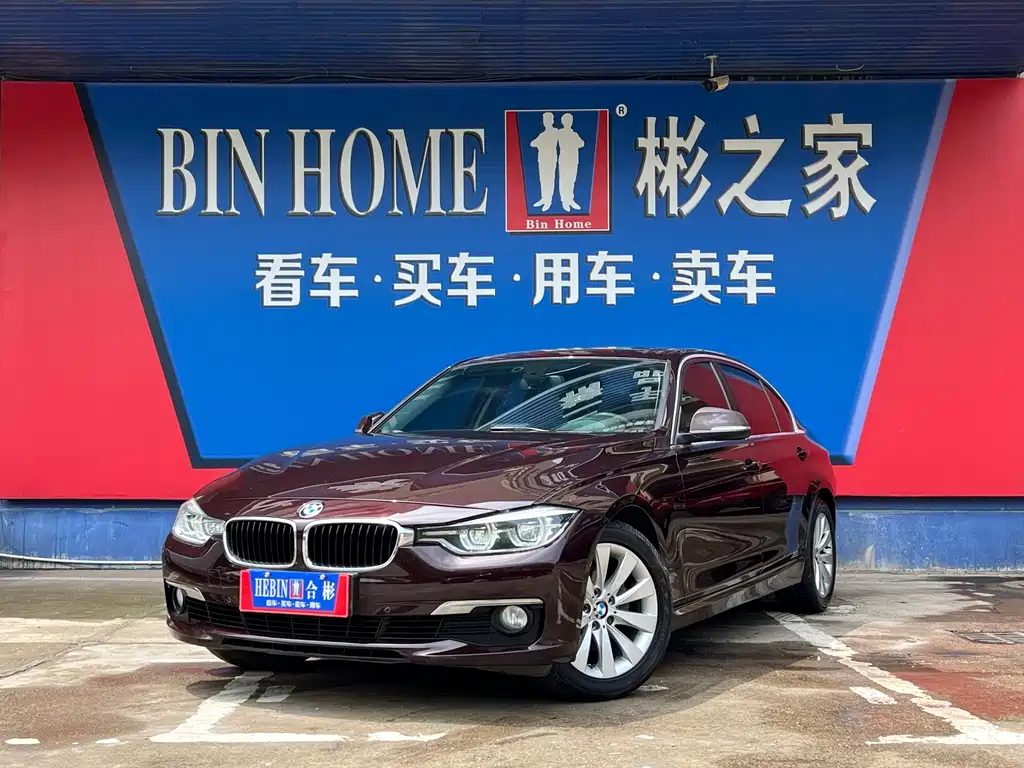 BMW 3 Series 2017 318Li Fashion Model купить на сайте DeffCars