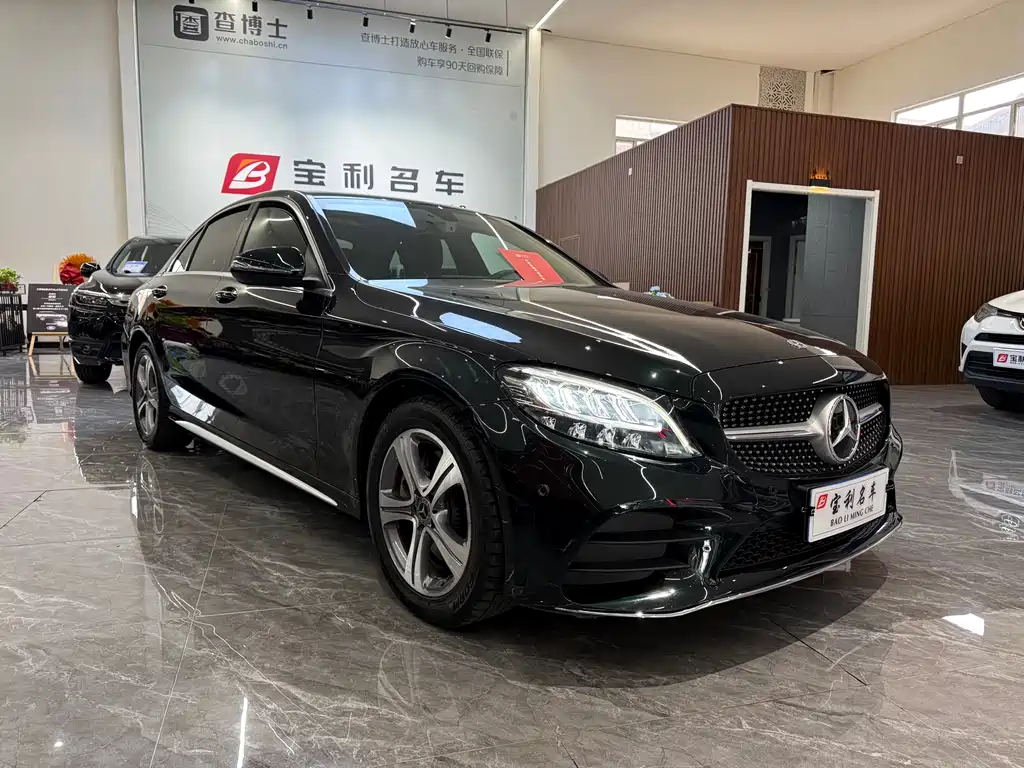 Mercedes-Benz C-Class 2021 C 260 L Sports Edition купить на сайте DeffCars