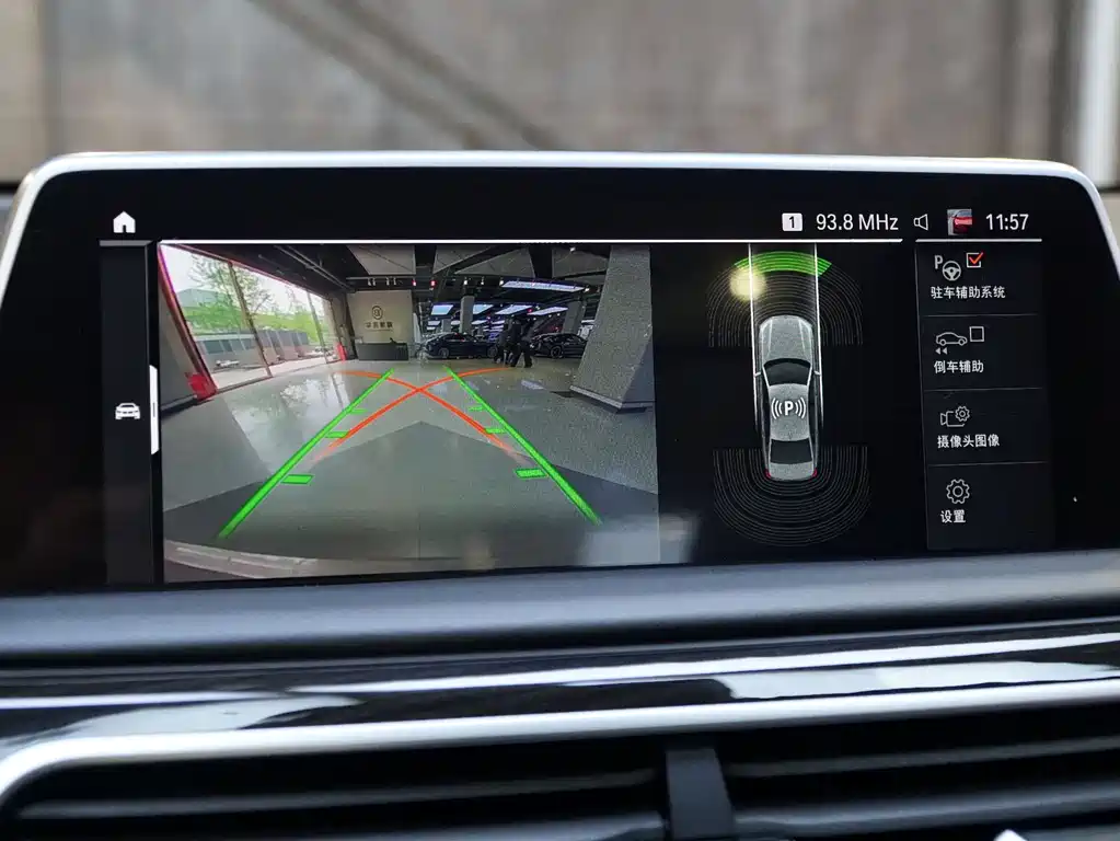 BMW 7 Series 2021 730Li Luxury Package купить на сайте DeffCars