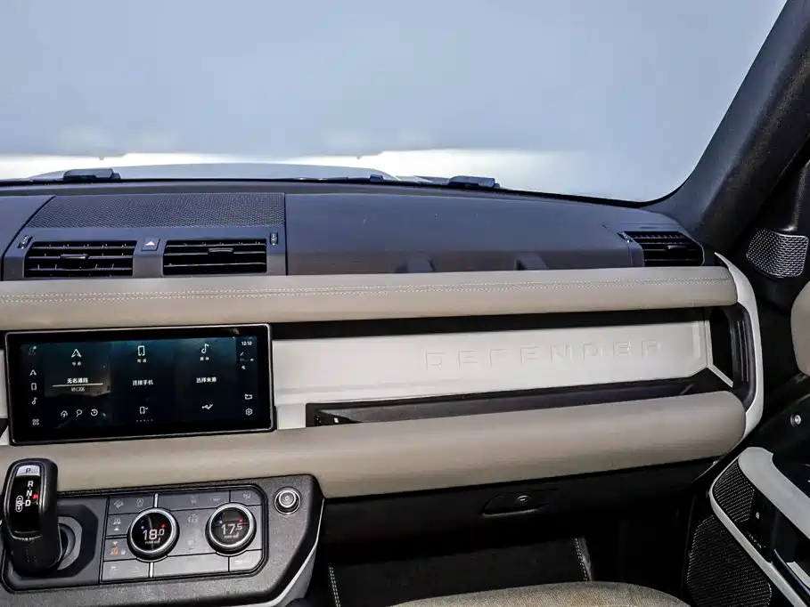 Land Rover Defender 2021 90 P400 Classic Reissue купить на сайте DeffCars