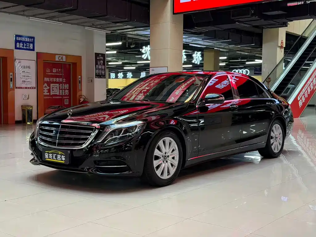 Mercedes-Benz S-Class 2016 S 320 L Luxury Model купить на сайте DeffCars