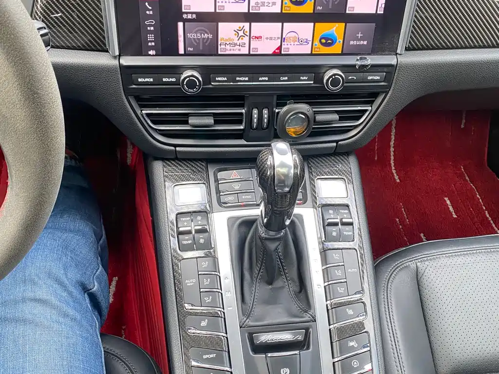Macan 2018 Macan 2.0T купить на сайте DeffCars