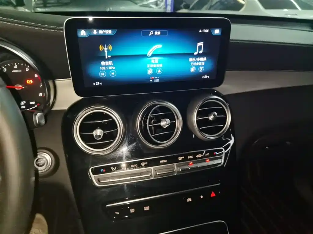 Mercedes-Benz GLC 2020 GLC 260 L 4MATIC Dynamic купить на сайте DeffCars