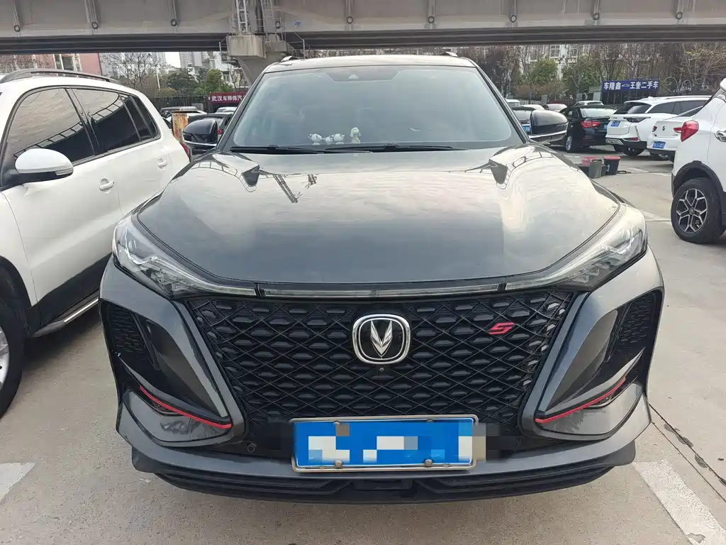 Changan CS75PLUS 2021 2.0T automatic flagship model купить на сайте DeffCars