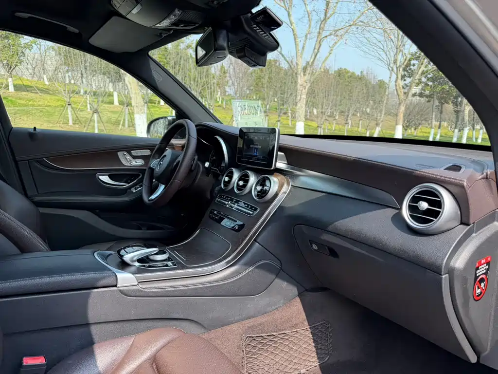 Mercedes-Benz GLC 2019 GLC 300 L 4MATIC Dynamic купить на сайте DeffCars