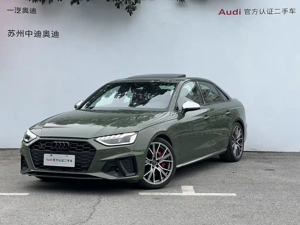 Audi S4 2023 S4 3.0TFSI купить на сайте DeffCars