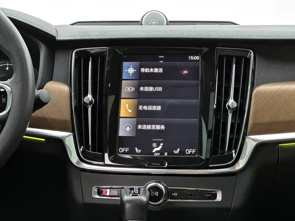 Volvo S90 2020 T5 Zhiyi Luxury Edition купить на сайте DeffCars