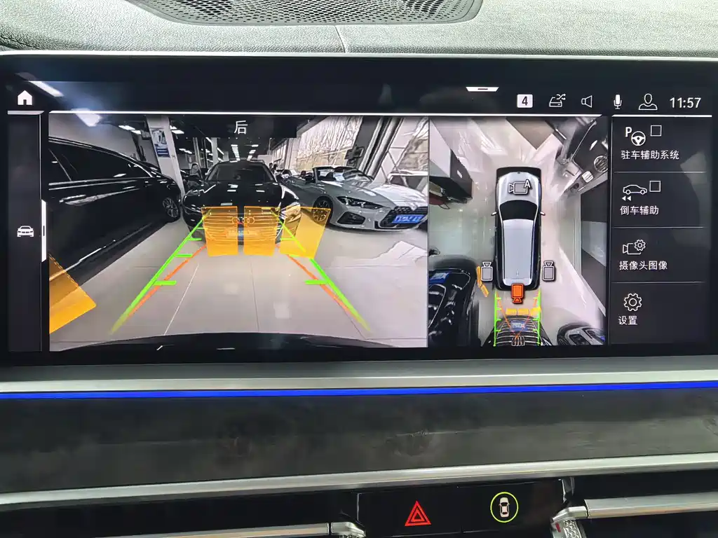 BMW X7 2019 xDrive40i Exclusive M Sports Package купить на сайте DeffCars