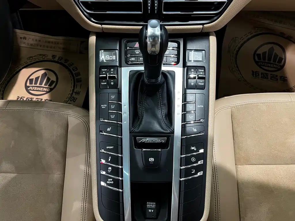 Macan 2018 Macan 2.0T купить на сайте DeffCars