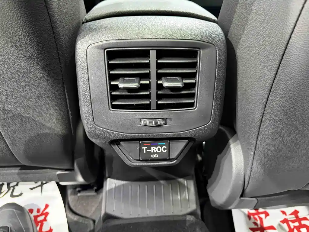 T-ROC 2022 model 280TSI DSG two-wheel drive comfort PLUS купить на сайте DeffCars