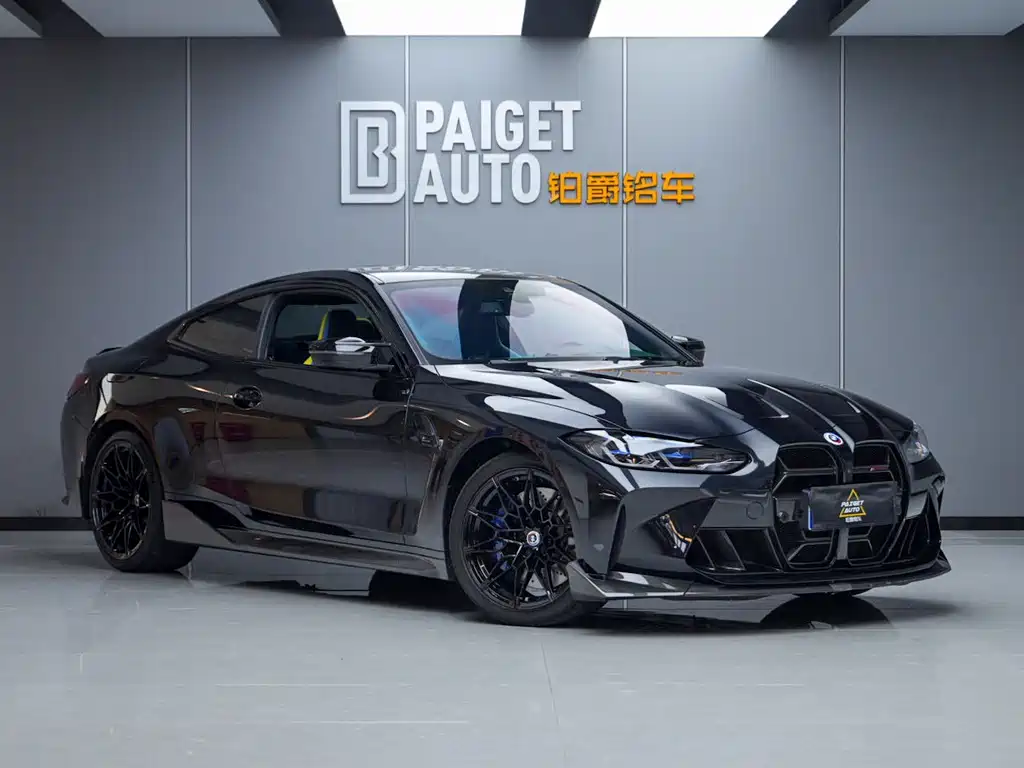 BMW M4 2021 M4 Coupe Thunder Edition купить на сайте DeffCars