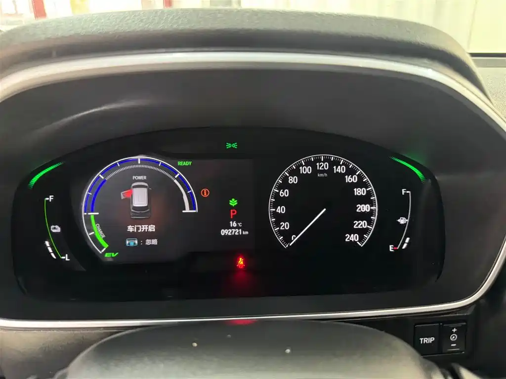Alison 2022 2.0L e:HEV Deluxe Edition купить на сайте DeffCars