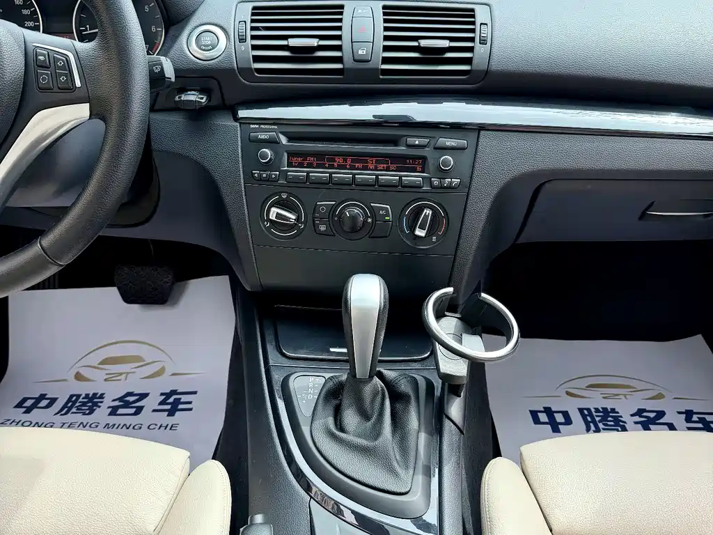 BMW 1 Series imported 2011 120i coupe купить на сайте DeffCars