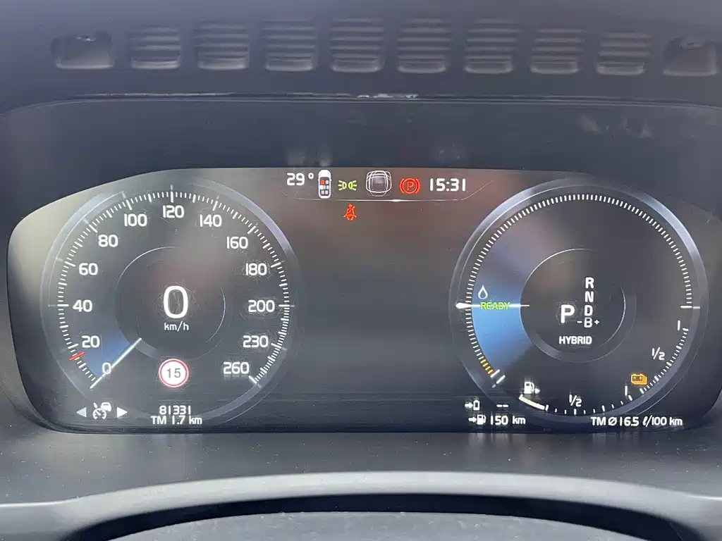 Volvo XC90 plug-in hybrid 2022 facelift E-drive hybrid T8 Zhizun Deluxe Edition 7 seats купить на сайте DeffCars