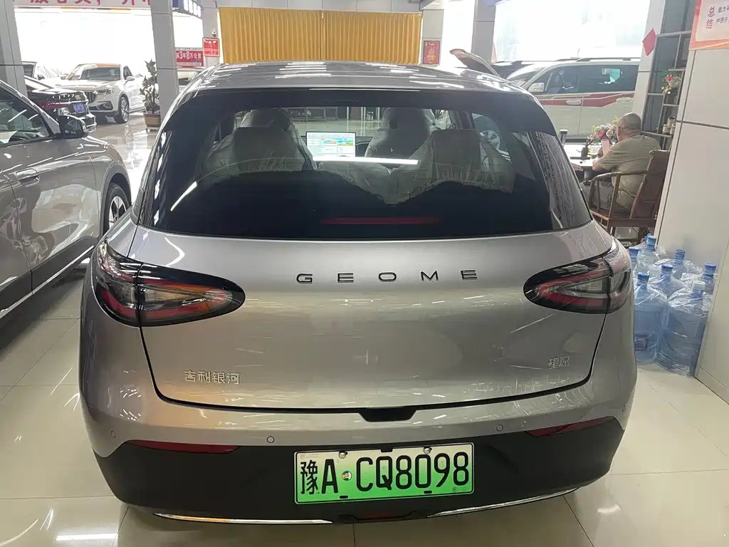 Star Wishes 2026 480km Exploration Edition купить на сайте DeffCars