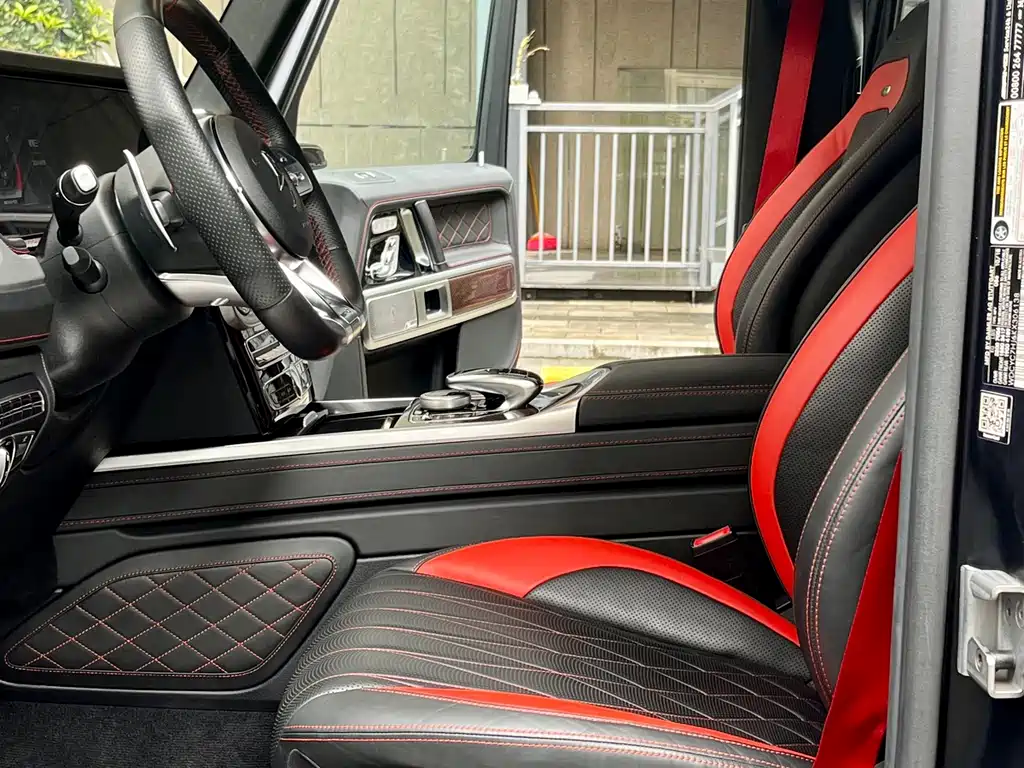 Mercedes-Benz G-Class AMG 2019 AMG G 63 First Type Special Edition купить на сайте DeffCars