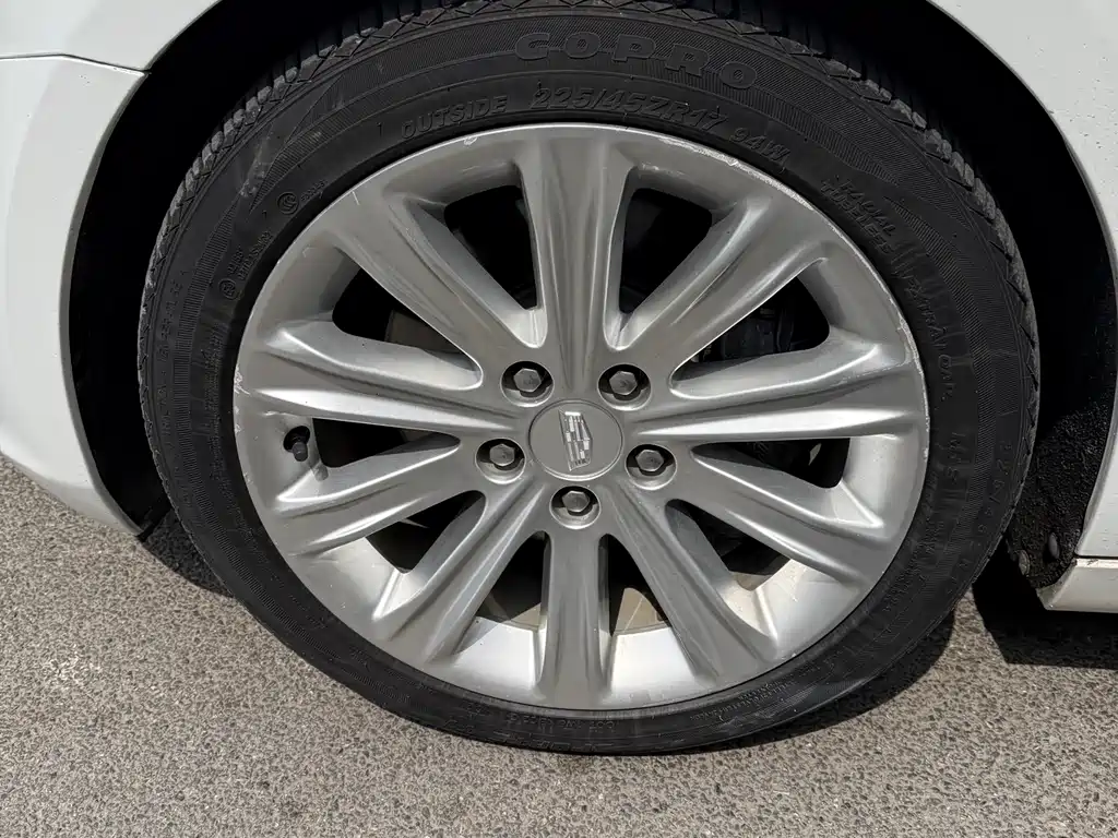 Cadillac ATS-L 2017 28T Technology купить на сайте DeffCars