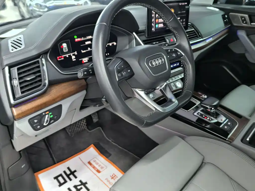 Audi Q5L 2021 40 TFSI luxury and dynamic model купить на сайте DeffCars