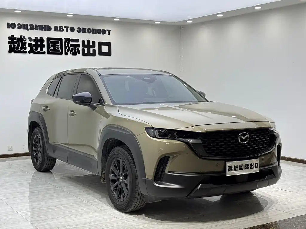 Mazda CX-50 Xingye 2023 2.0L Anxing Edition купить на сайте DeffCars