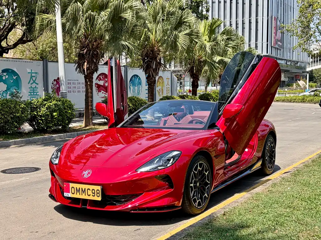 MG Cyberster 2024 501km Charming Edition купить на сайте DeffCars