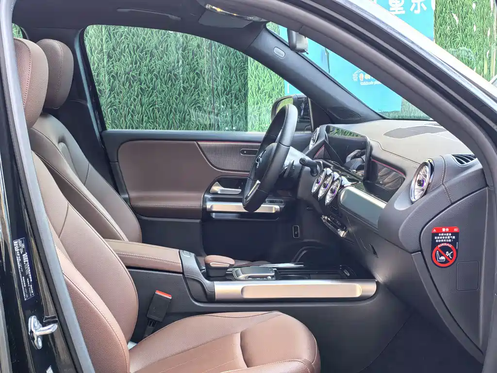 Mercedes-Benz GLB 2022 GLB 220 Fashion Model купить на сайте DeffCars
