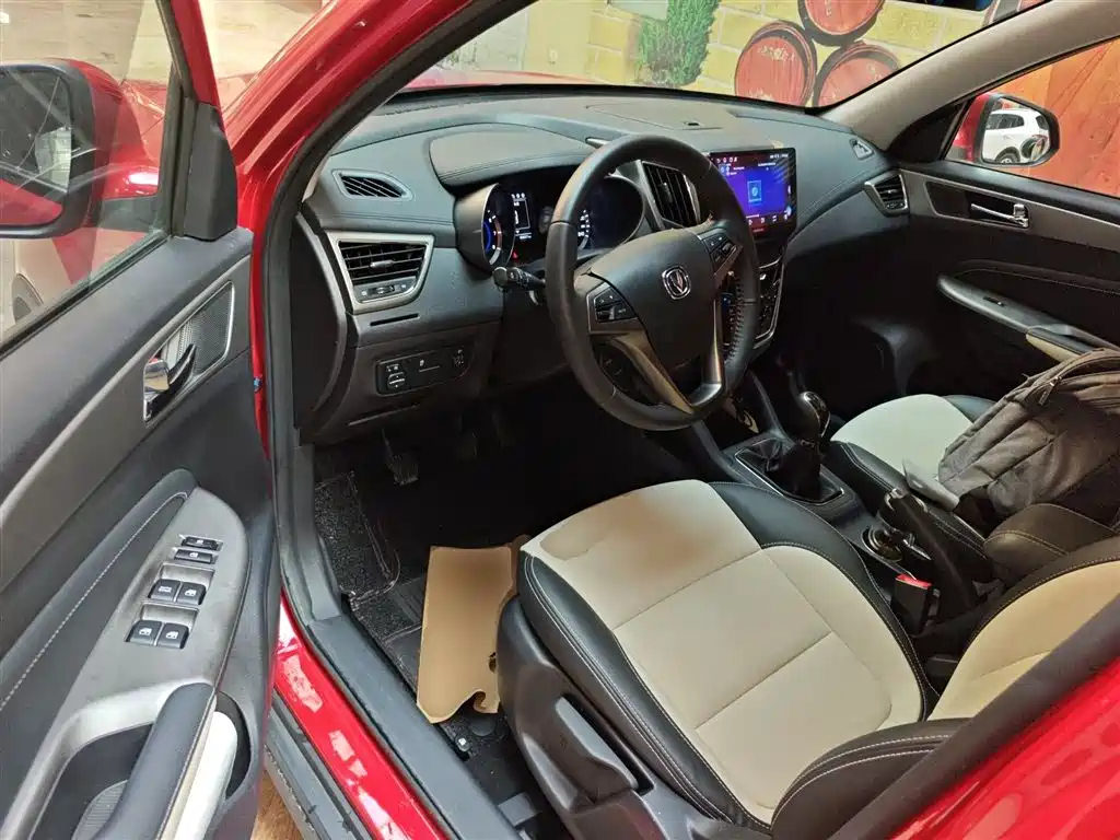 Changan CS35 2017 1.6L manual luxury model купить на сайте DeffCars