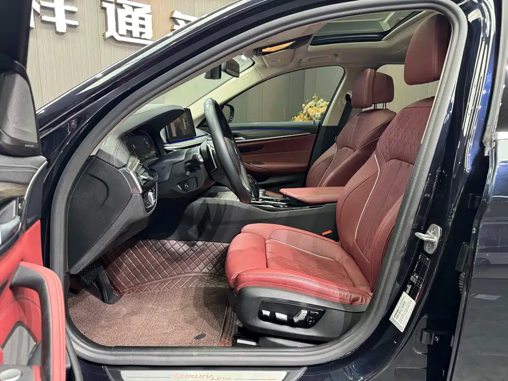 BMW 5 Series 2021 530Li Exclusive Luxury Package купить на сайте DeffCars