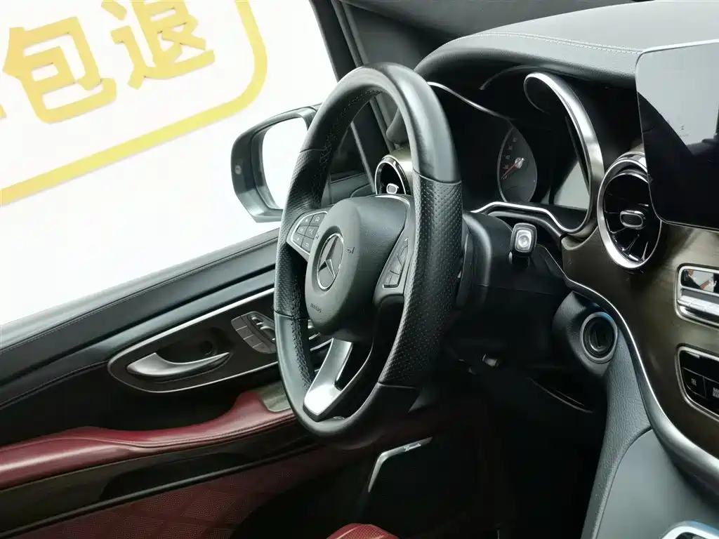 Mercedes-Benz V-Class 2022 V 260 L Long Wheelbase Luxury Edition купить на сайте DeffCars