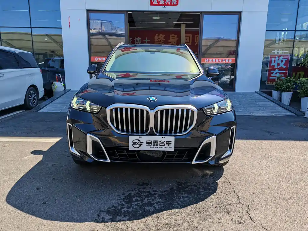 BMW X5 2023 xDrive 30Li Exclusive M Sports Package купить на сайте DeffCars